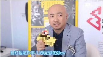 徐峥的最新爆料视频,影视圈幕后那些事儿